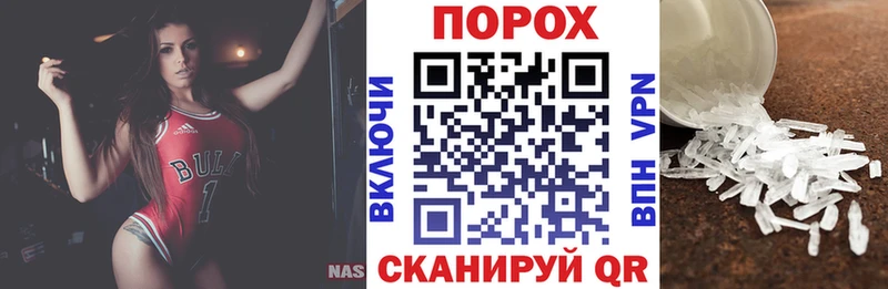 АМФ Розовый Лихославль