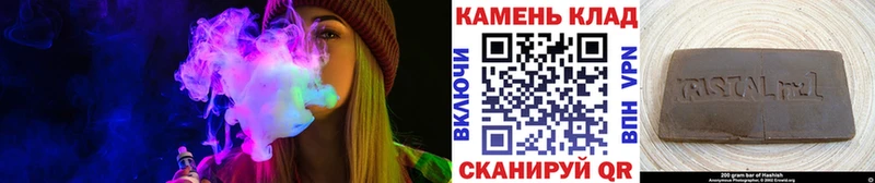 ГАШ индика сатива  гидра маркетплейс  Лихославль  хочу  