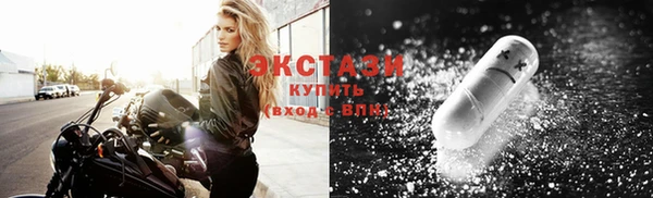 2c-b Алексин