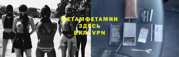 2c-b Алексин