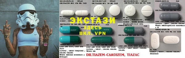 2c-b Алексин