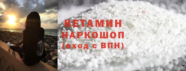 2c-b Алексин
