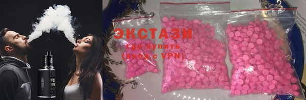 амф Алексеевка