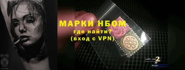 амф Алексеевка