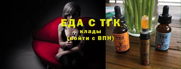 2c-b Алексин