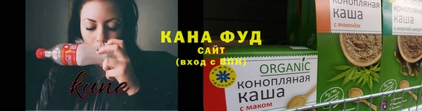2c-b Алексин