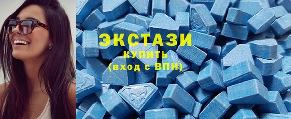 стаф Алзамай
