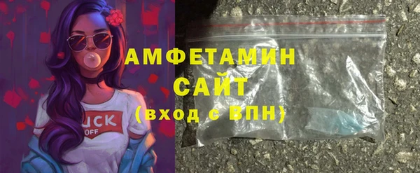 2c-b Алексин