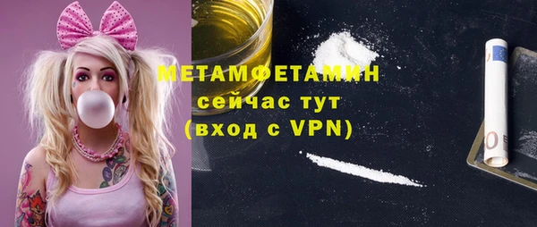 2c-b Алексин