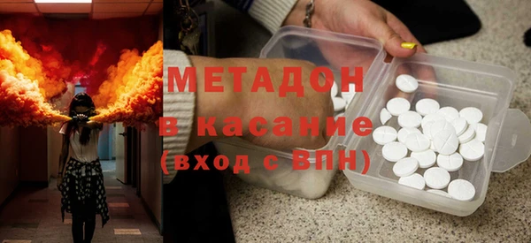 амф Алексеевка