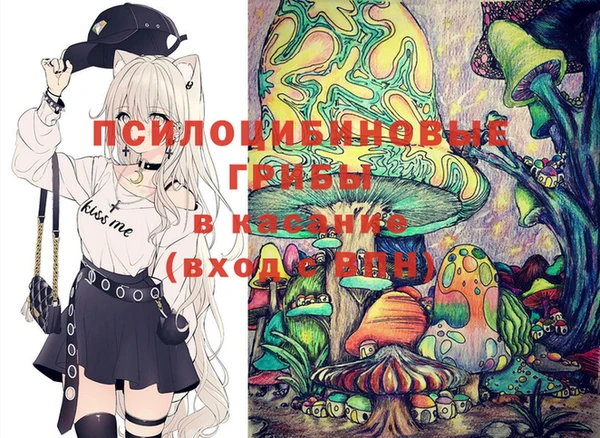амф Алексеевка