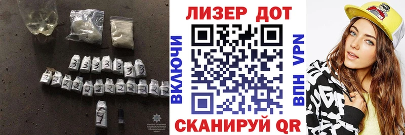 ЛСД экстази кислота  Лихославль 