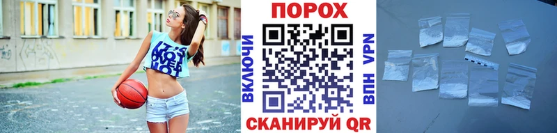 МЕТАМФЕТАМИН Декстрометамфетамин 99.9%  hydra ТОР  Лихославль 