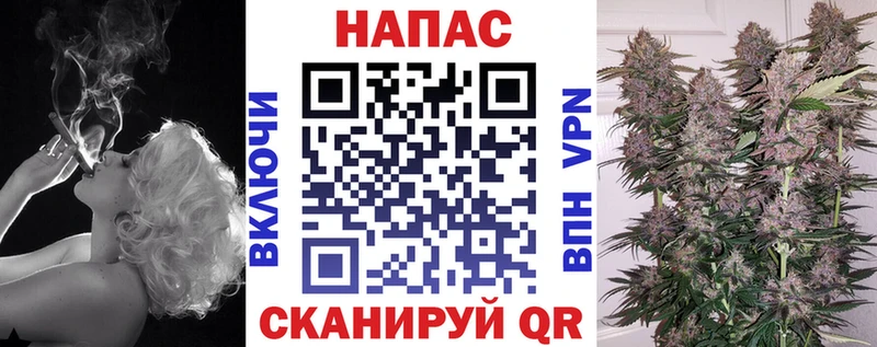кракен зеркало  Лихославль  Бошки Шишки MAZAR 